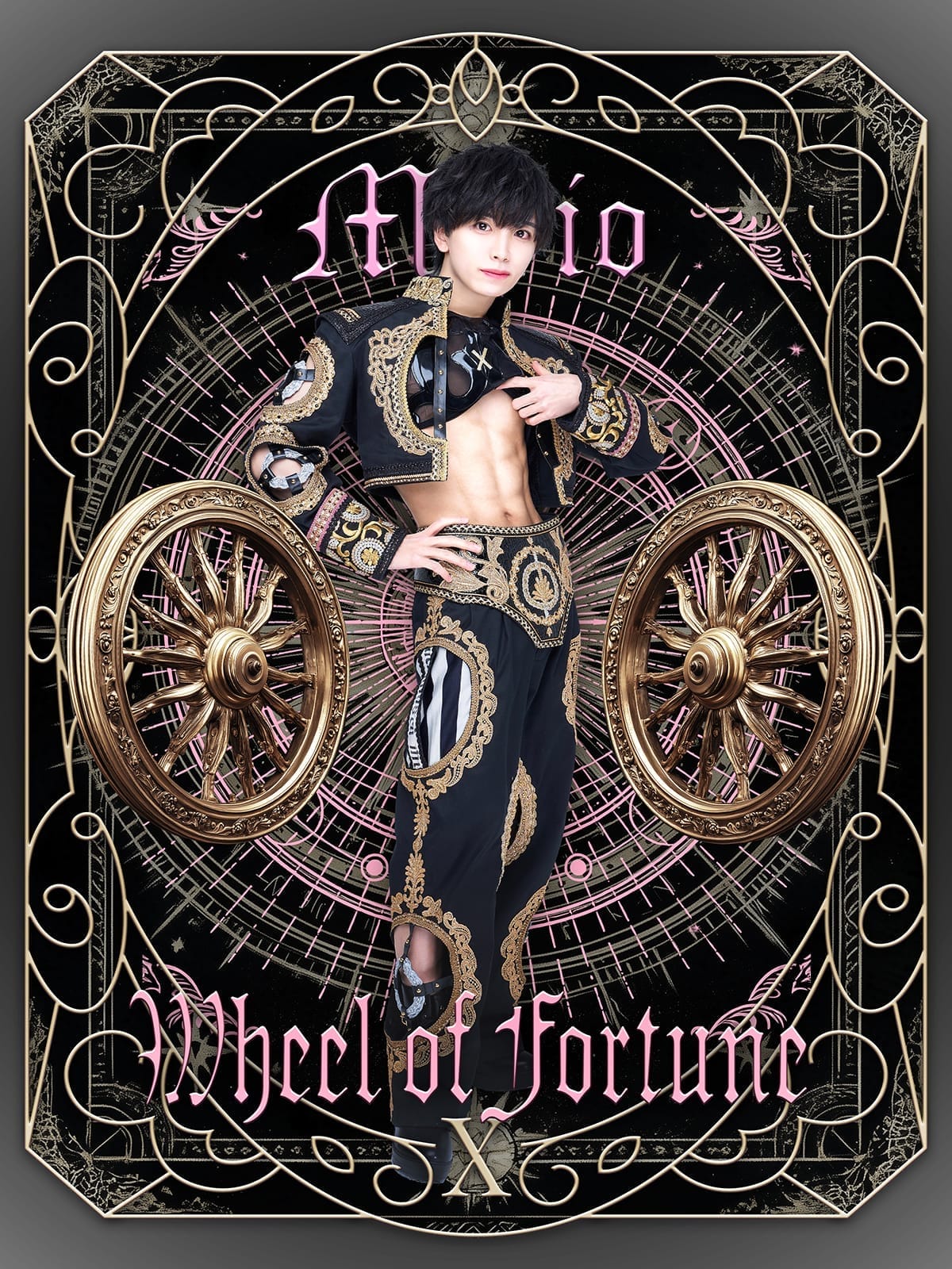 高速配送 MEMBER XP!A｜クロスピア – アイドル