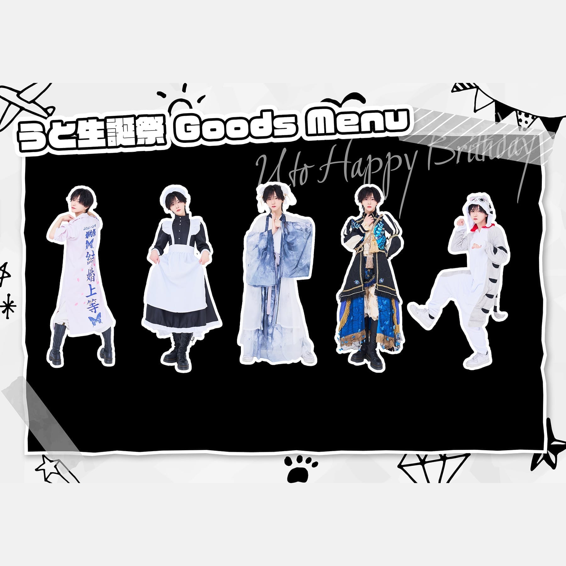 XP!A クロスピア あまと アクリルスタンド まとめ売り XP!A クロスピア なめ アクリルスタンド - メルカリ