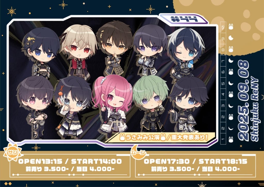 XP!A(クロスピア)ポイントカード ピアステ on X: 