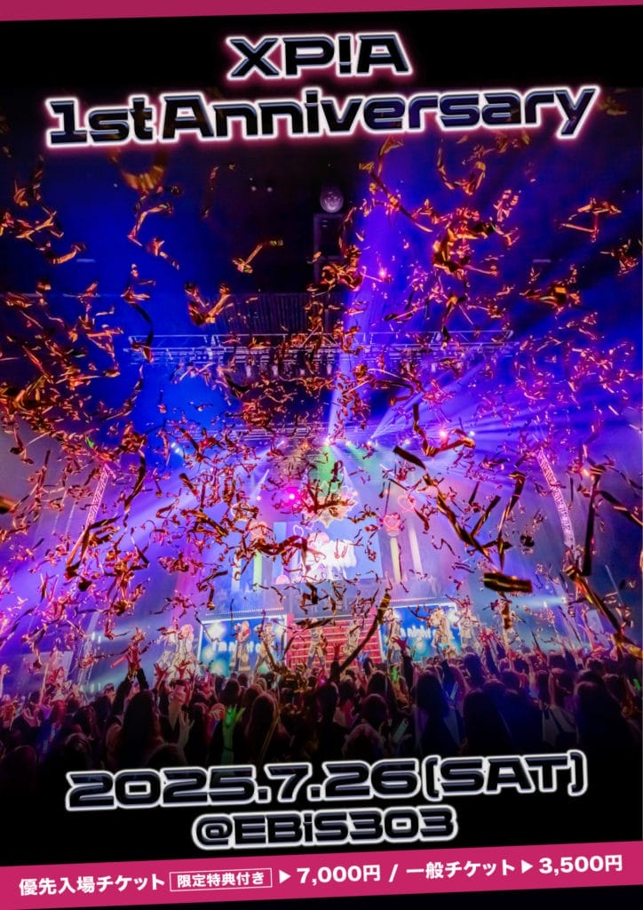 2025/7/26(土) XP!A 1st Anniversary Live @ EBiS303 – XP!A